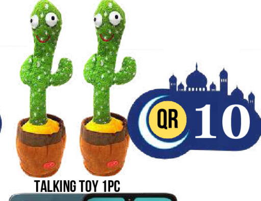 available at Dubai Shopping Center in Qatar - Doha