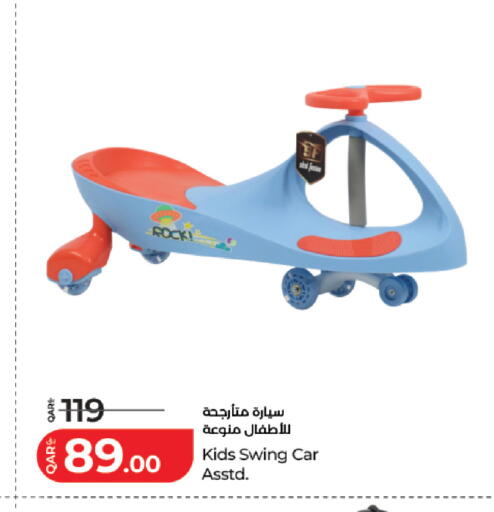 available at لولو هايبرماركت in قطر - الدوحة