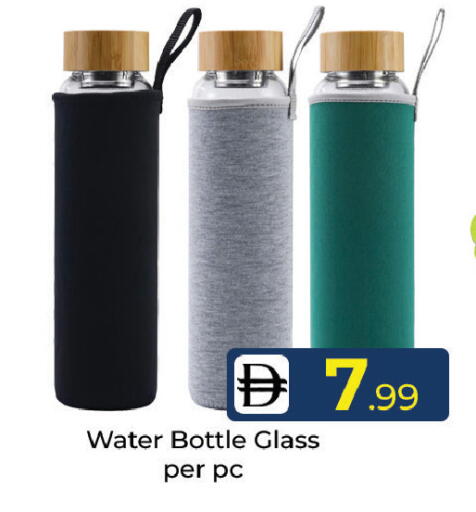 available at Mubarak Hypermarket Sharjah in UAE - Sharjah / Ajman