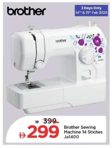 available at مارك & سيف in الإمارات العربية المتحدة , الامارات - الشارقة / عجمان