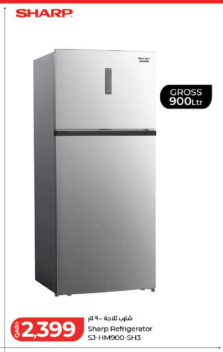 available at لولو هايبرماركت in قطر - الريان