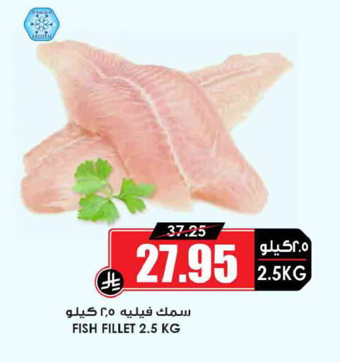 available at أسواق النخبة in مملكة العربية السعودية, السعودية, سعودية - مكة المكرمة