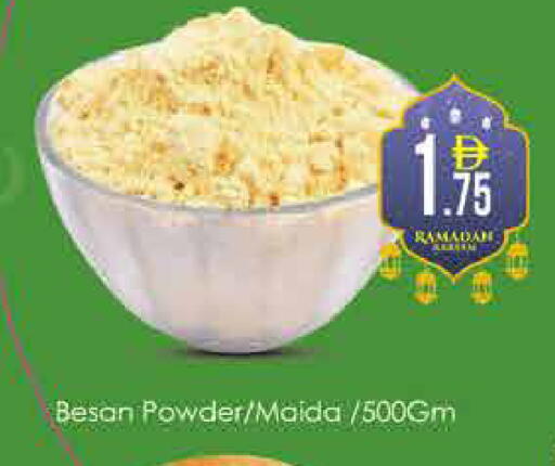 available at ايكو مول & ايكو هايبرماركت in الإمارات العربية المتحدة , الامارات - دبي