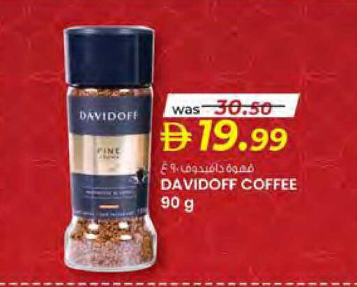 available at Safa Hyper in UAE - Al Ain