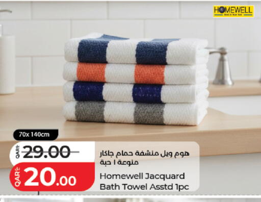 available at LuLu Hypermarket in Qatar - Doha