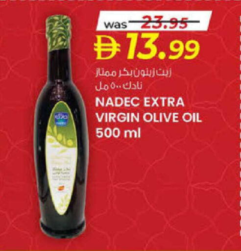 available at Safa Express Supermarket in UAE - Al Ain