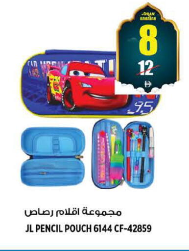 available at هاشم هايبرماركت in الإمارات العربية المتحدة , الامارات - الشارقة / عجمان