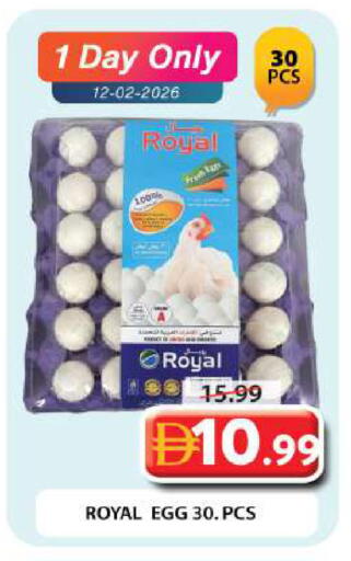 available at Grand Hyper Market in UAE - Dubai