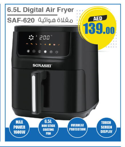 available at Ansar Gallery in UAE - Dubai