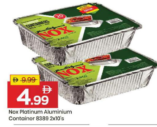 available at Mark & Save in UAE - Abu Dhabi