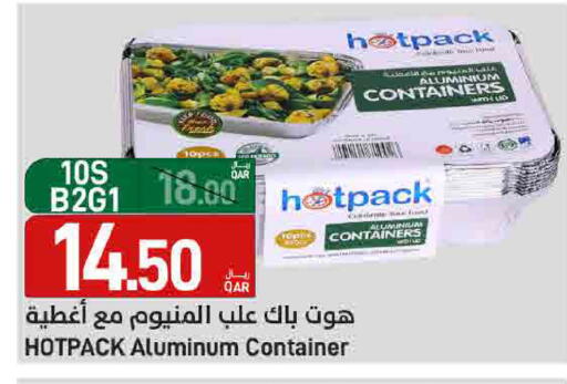 available at SPAR in Qatar - Umm Salal