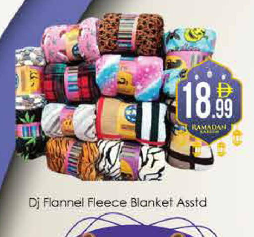 available at ايكو مول & ايكو هايبرماركت in الإمارات العربية المتحدة , الامارات - دبي