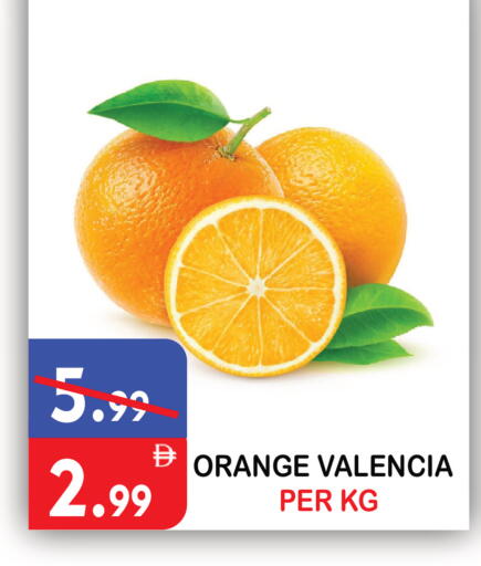 Orange available at يونايتد هيبر ماركت in الإمارات العربية المتحدة , الامارات - دبي