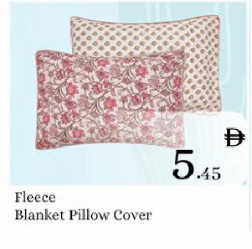 available at ايكو مول & ايكو هايبرماركت in الإمارات العربية المتحدة , الامارات - ٱلْعَيْن‎