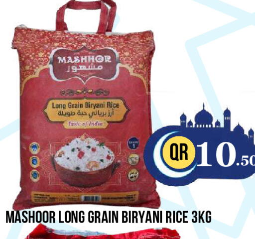 available at Dubai Shopping Center in Qatar - Doha