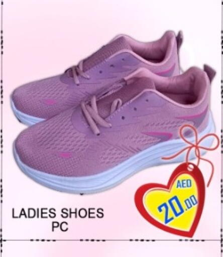 available at جرين جيفت متجر أقسام in الإمارات العربية المتحدة , الامارات - دبي