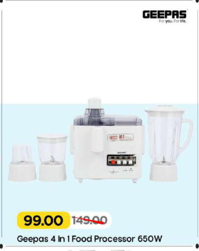 available at مارك & سيف in الإمارات العربية المتحدة , الامارات - الشارقة / عجمان