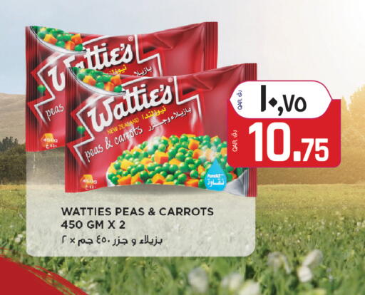 Peas available at كنز ميني مارت in قطر - الشمال