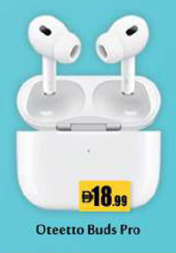 available at زين مارت سوبرماركت in الإمارات العربية المتحدة , الامارات - رَأْس ٱلْخَيْمَة