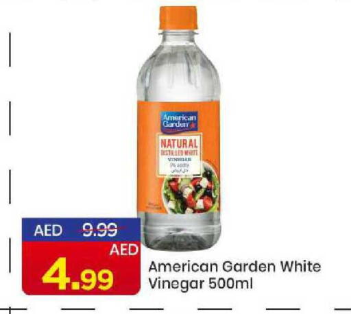 available at مارك & سيف in الإمارات العربية المتحدة , الامارات - الشارقة / عجمان