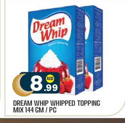 available at Baniyas Spike  in UAE - Abu Dhabi