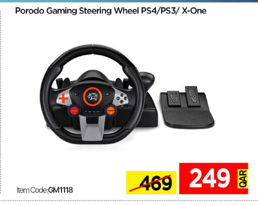 available at آي كونكت in قطر - الشمال