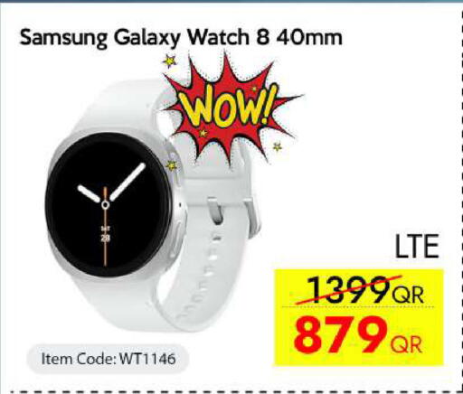 available at iCONNECT  in Qatar - Al Wakra