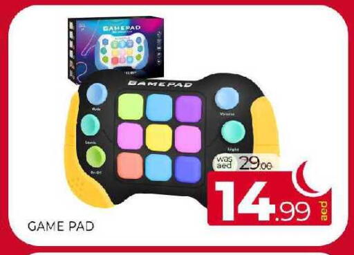 available at Al Madina  in UAE - Sharjah / Ajman