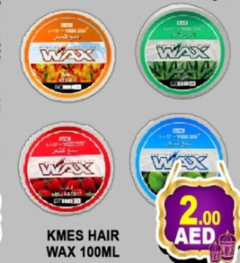 available at جرين جيفت متجر أقسام in الإمارات العربية المتحدة , الامارات - دبي