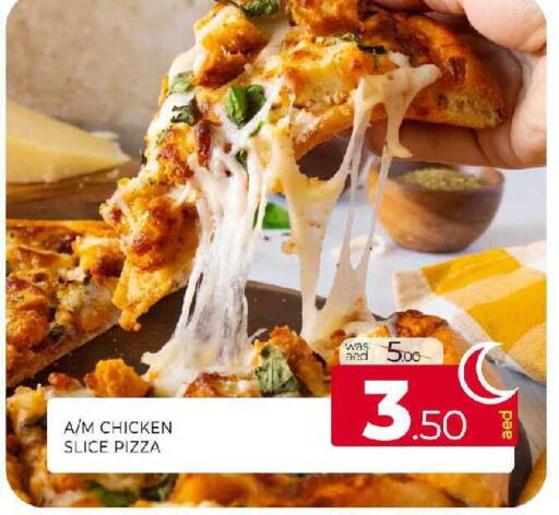 available at المدينة in الإمارات العربية المتحدة , الامارات - الشارقة / عجمان