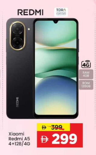 available at مارك & سيف in الإمارات العربية المتحدة , الامارات - الشارقة / عجمان