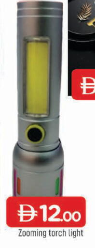 available at AL MADINA in UAE - Sharjah / Ajman