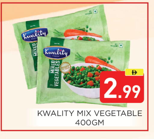 available at Ain Al Madina Hypermarket in UAE - Sharjah / Ajman