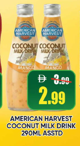 Coconut Mango available at ليبتس هايبرماركت in الإمارات العربية المتحدة , الامارات - رَأْس ٱلْخَيْمَة
