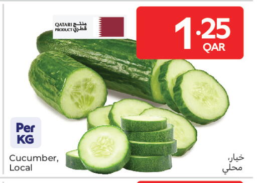Cucumber from Qatar available at كارفور in قطر - الدوحة
