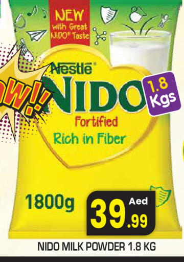 available at Baniyas Spike  in UAE - Abu Dhabi