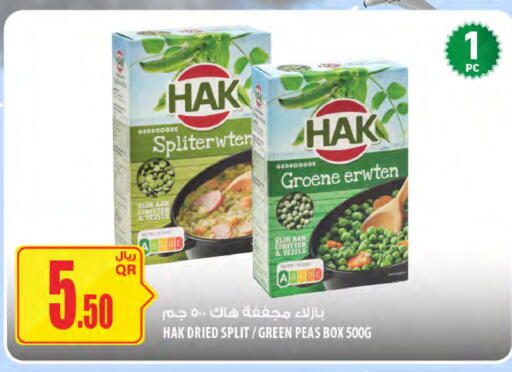 Peas available at Al Meera in Qatar - Al Daayen