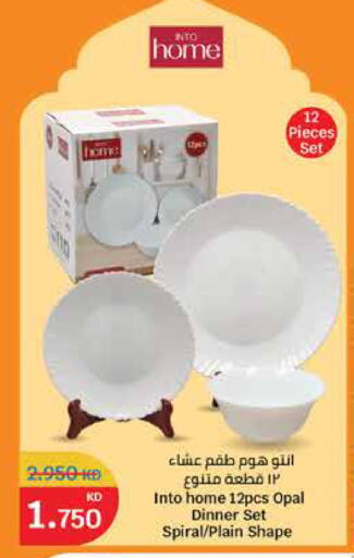 available at City Hypermarket in Kuwait - Kuwait City