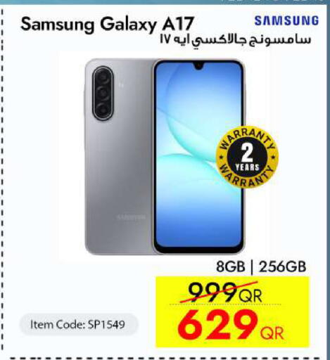 available at iCONNECT  in Qatar - Doha