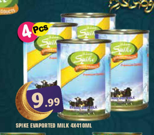 available at Baniyas Spike  in UAE - Abu Dhabi