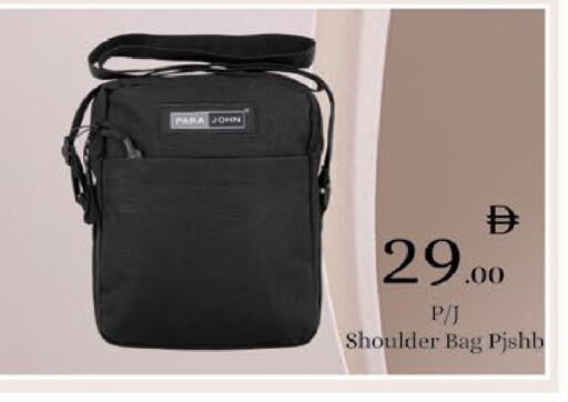 available at AIKO Mall and AIKO Hypermarket in UAE - Al Ain