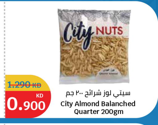 available at City Hypermarket in Kuwait - Ahmadi Governorate