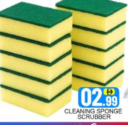 Mango available at Mango Hypermarket LLC in UAE - Dubai