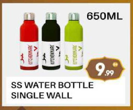 available at BIGmart in UAE - Abu Dhabi