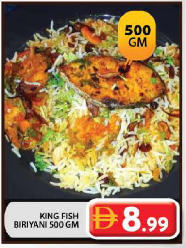 available at جراند هايبر ماركت in الإمارات العربية المتحدة , الامارات - دبي