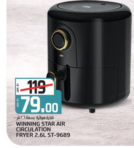 available at Saudia Hypermarket in Qatar - Al Rayyan