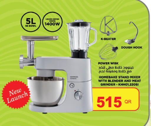 available at لولو هايبرماركت in قطر - الريان