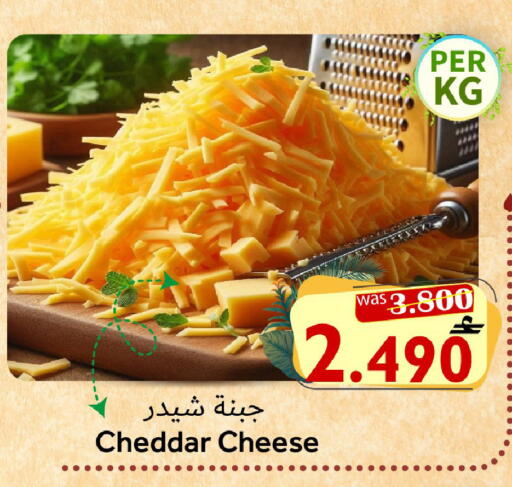 available at القوت هايبرماركت in عُمان - مسقط‎