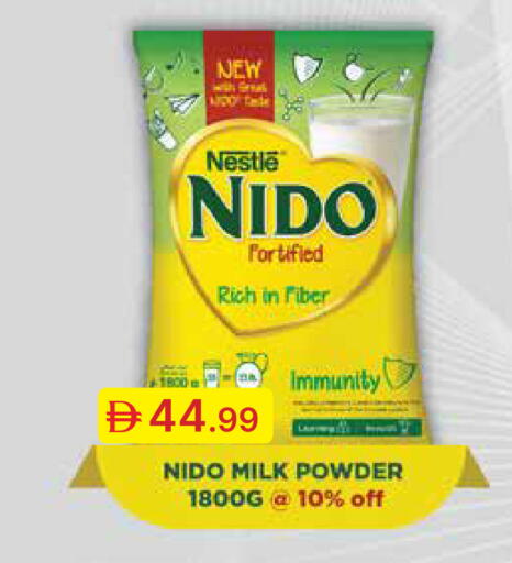 available at Emirates Co-Operative Society in UAE - Dubai