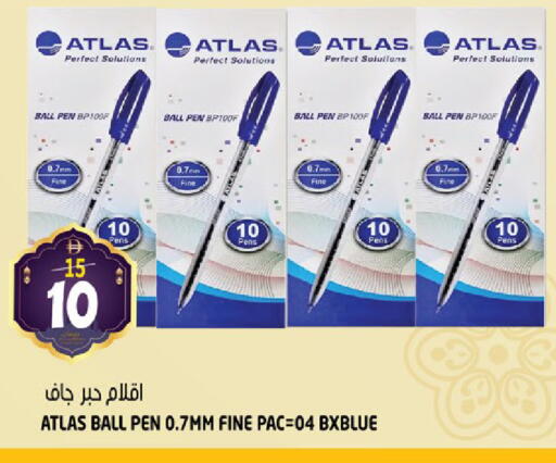 available at هاشم هايبرماركت in الإمارات العربية المتحدة , الامارات - الشارقة / عجمان